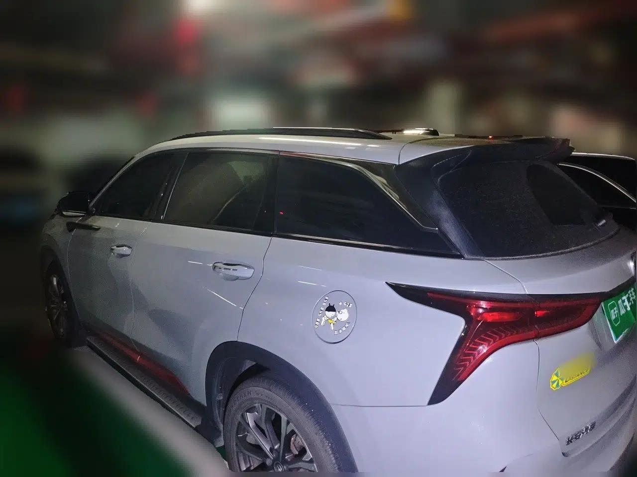 CHANGAN CS75 PLUS 2021 2.0T Automatic Pilot Version — миниатюра 4