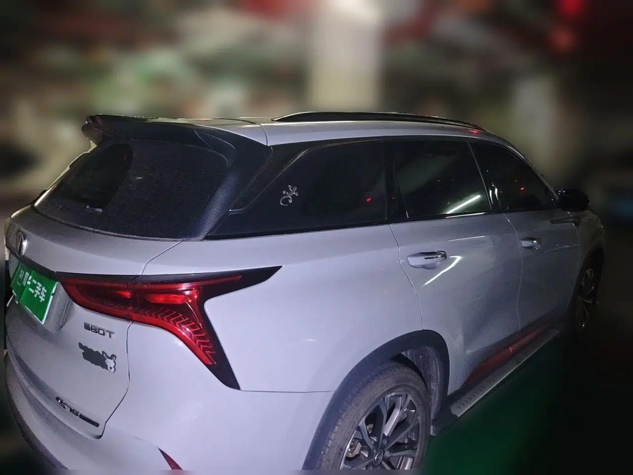 CHANGAN CS75 PLUS 2021 2.0T Automatic Pilot Version — миниатюра 6