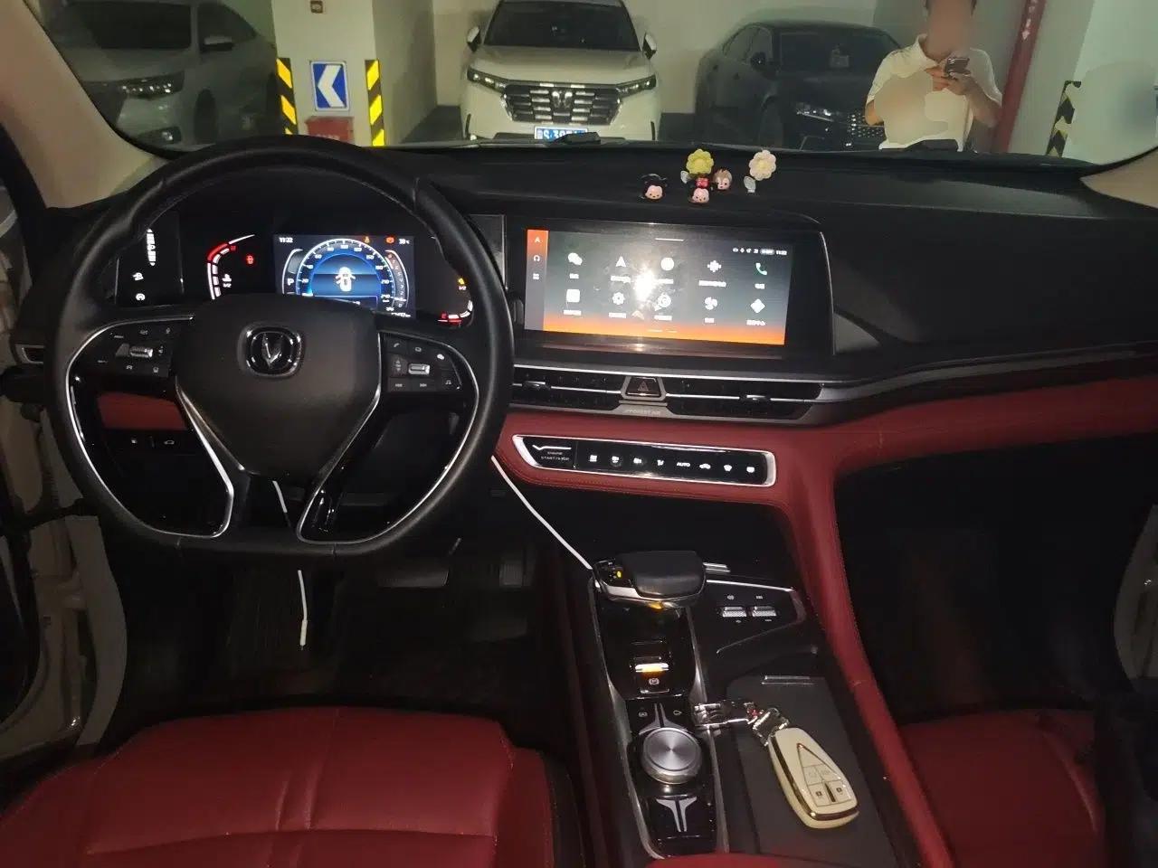 CHANGAN CS75 PLUS 2021 2.0T Automatic Pilot Version — миниатюра 9
