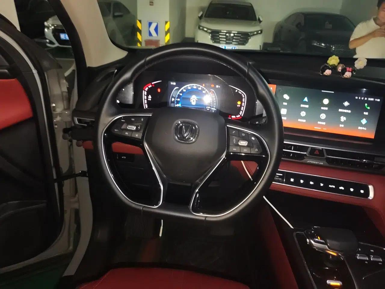 CHANGAN CS75 PLUS 2021 2.0T Automatic Pilot Version — миниатюра 10