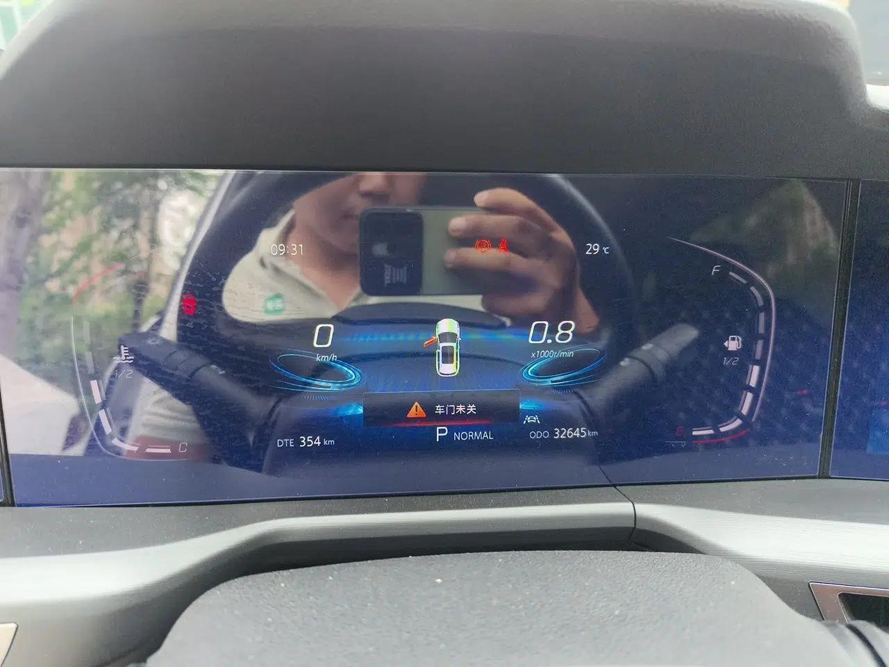 CHANGAN CS75 PLUS 2022 2nd Generation 1.5T Automatic Luxury Version — миниатюра 11