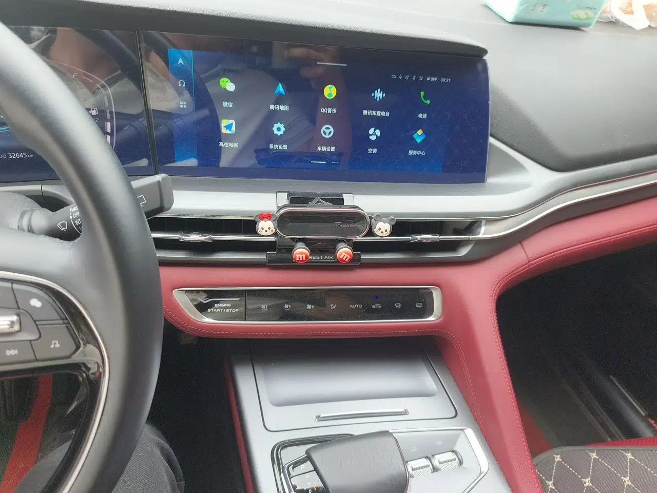 CHANGAN CS75 PLUS 2022 2nd Generation 1.5T Automatic Luxury Version — миниатюра 13