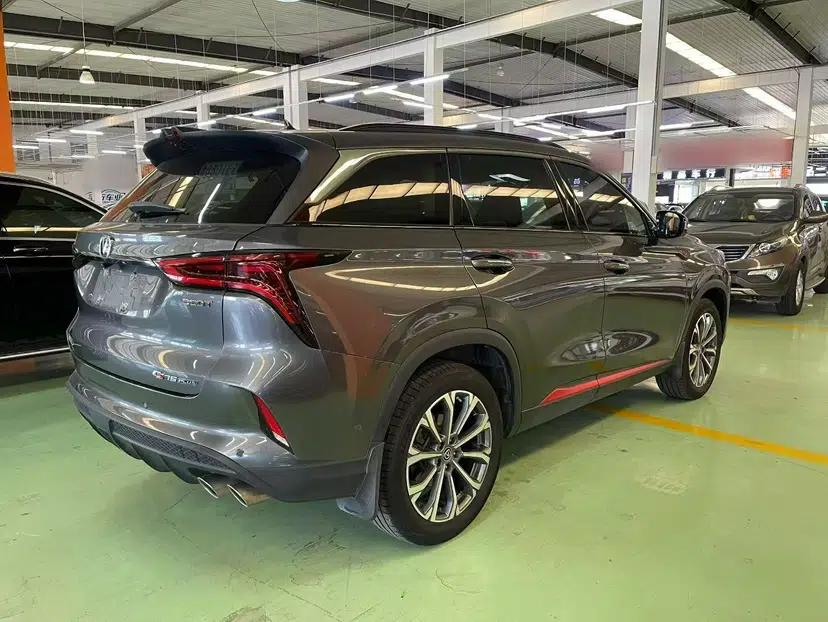 CHANGAN CS75 PLUS 2020 2.0T Automatic Flagship Edition — миниатюра 20