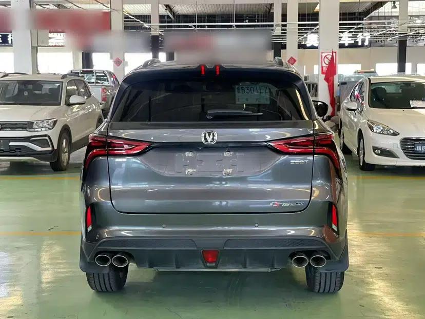 CHANGAN CS75 PLUS 2020 2.0T Automatic Flagship Edition — миниатюра 21
