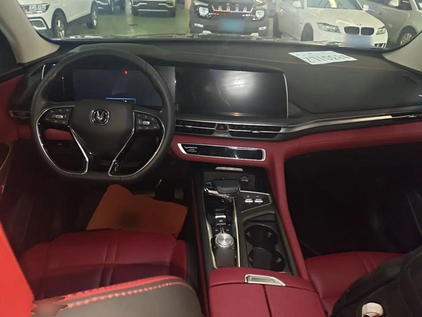 CHANGAN CS75 PLUS 2020 2.0T Automatic Flagship Edition — миниатюра 22