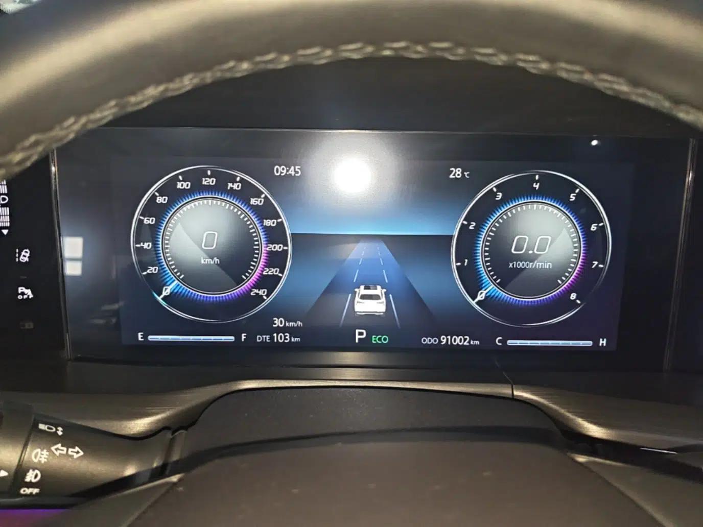 CHANGAN CS75 PLUS 2020 2.0T Automatic Flagship Edition — миниатюра 24