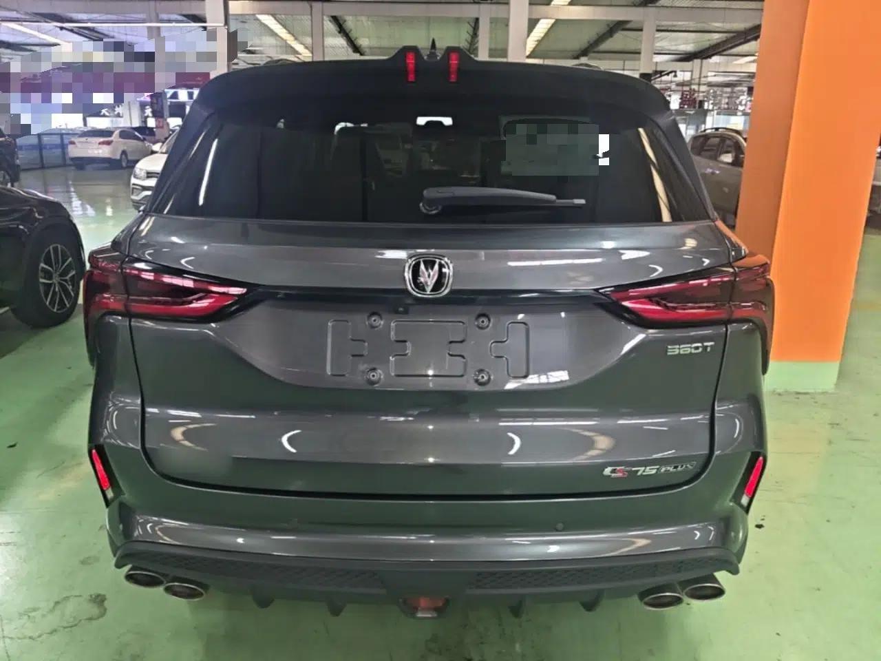 CHANGAN CS75 PLUS 2020 2.0T Automatic Flagship Edition — миниатюра 5