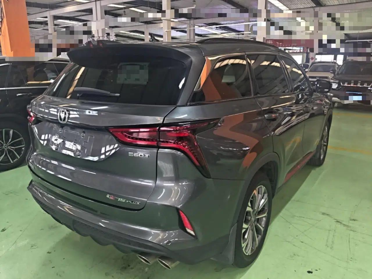 CHANGAN CS75 PLUS 2020 2.0T Automatic Flagship Edition — миниатюра 6