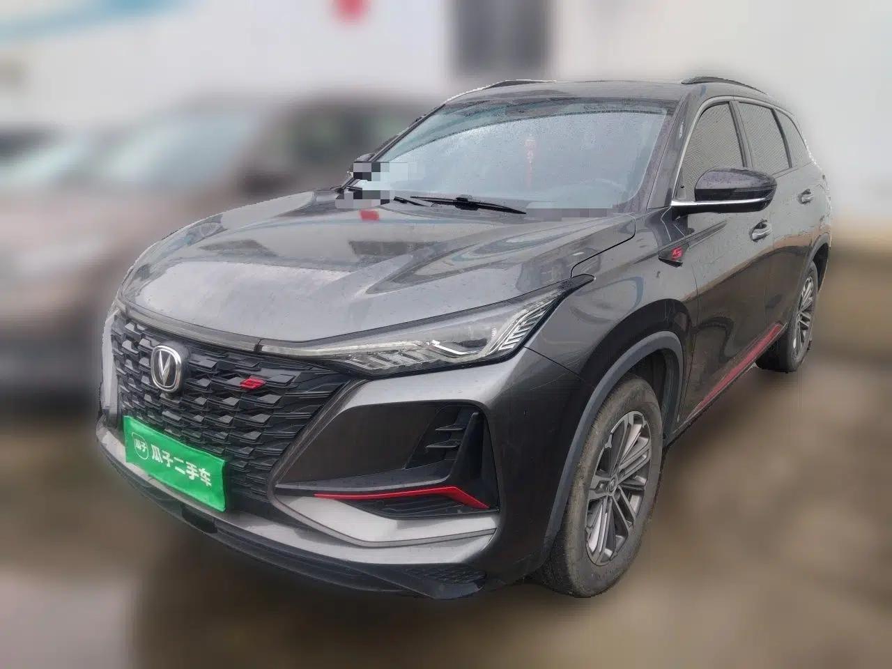 CHANGAN CS75 PLUS 2021 1.5T Automatic Luxury Version — миниатюра 1