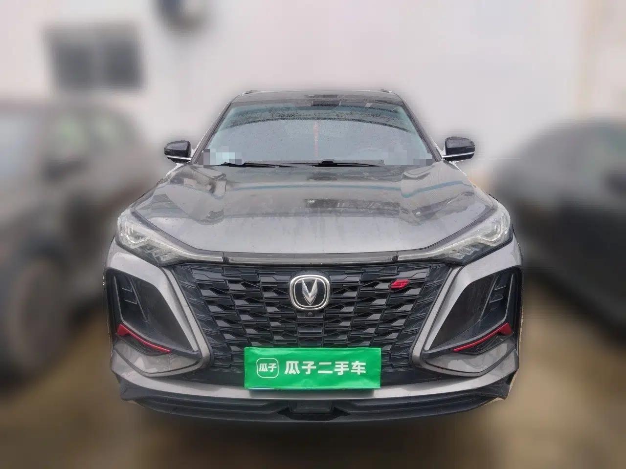 CHANGAN CS75 PLUS 2021 1.5T Automatic Luxury Version — миниатюра 2
