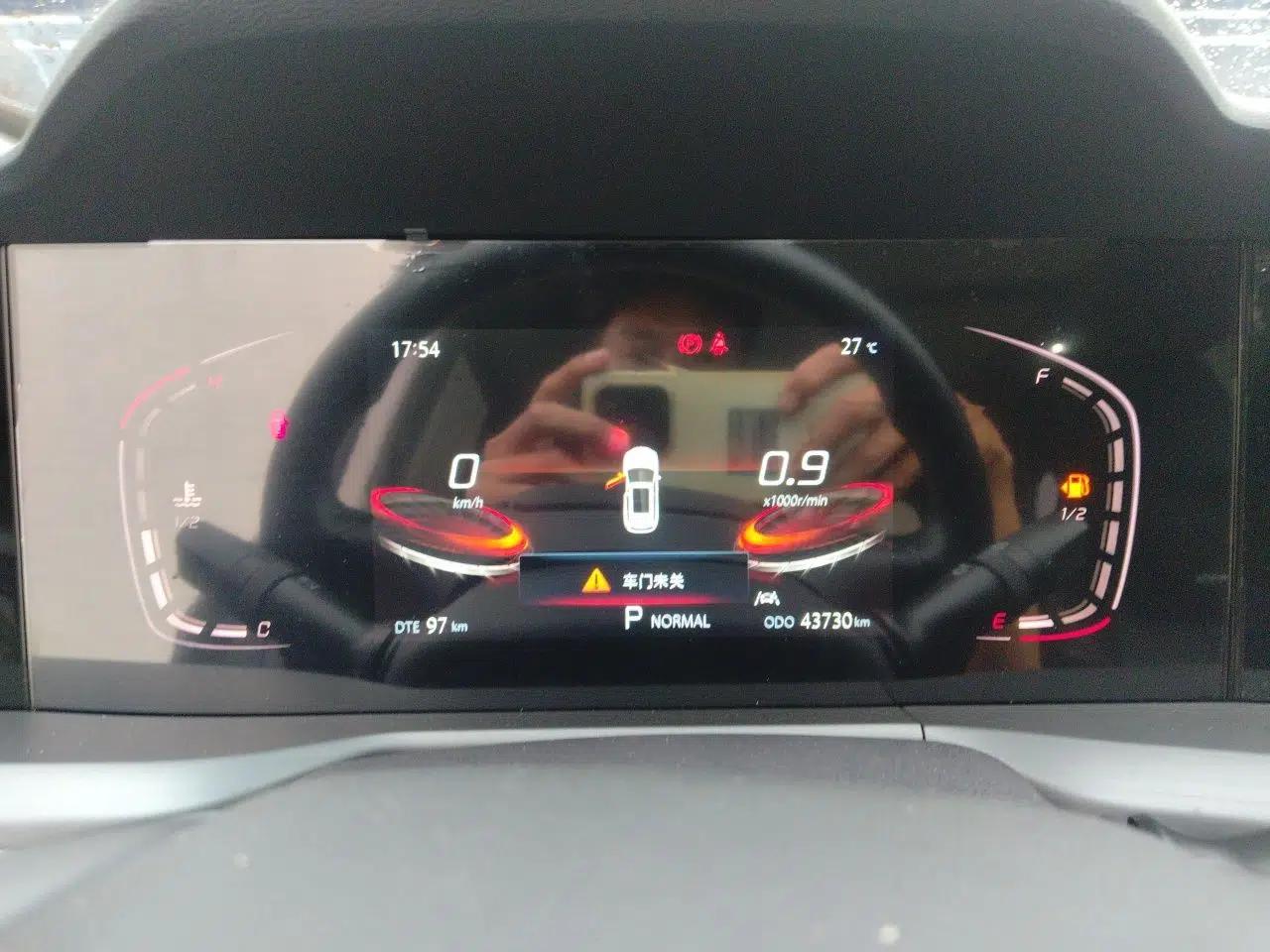 CHANGAN CS75 PLUS 2021 1.5T Automatic Luxury Version — миниатюра 11