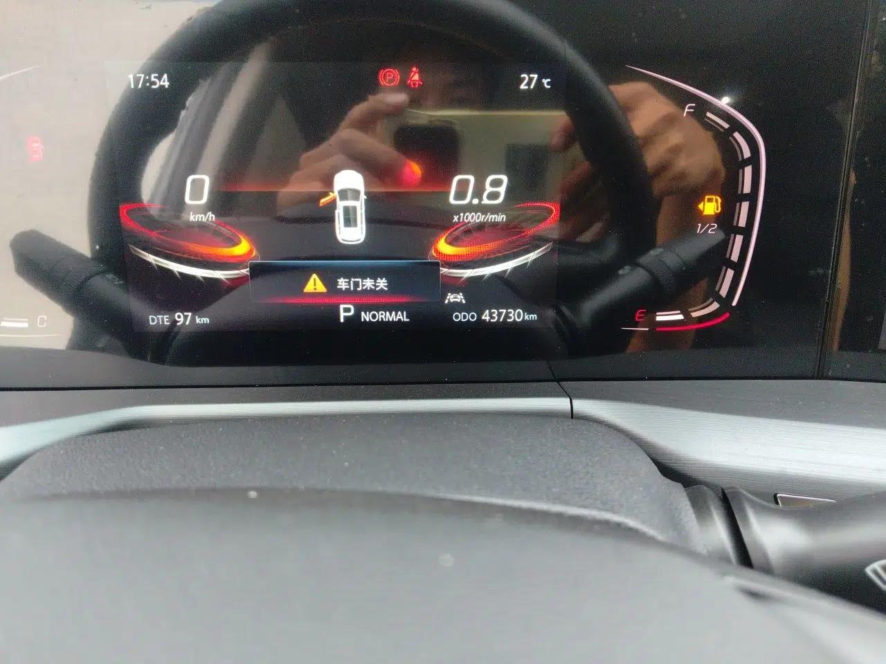 CHANGAN CS75 PLUS 2021 1.5T Automatic Luxury Version — миниатюра 12
