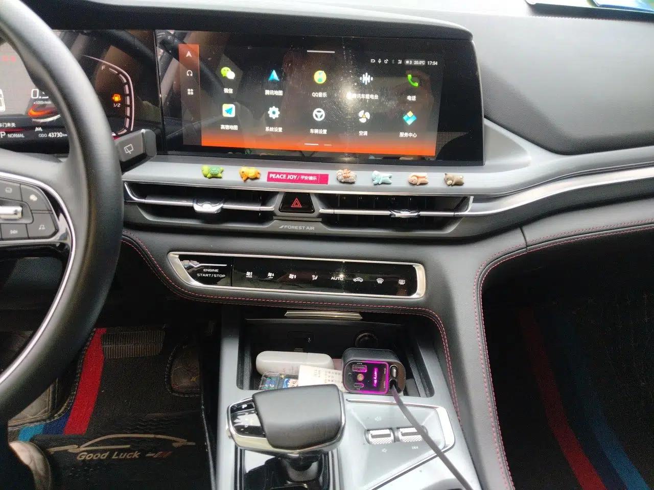 CHANGAN CS75 PLUS 2021 1.5T Automatic Luxury Version — миниатюра 13