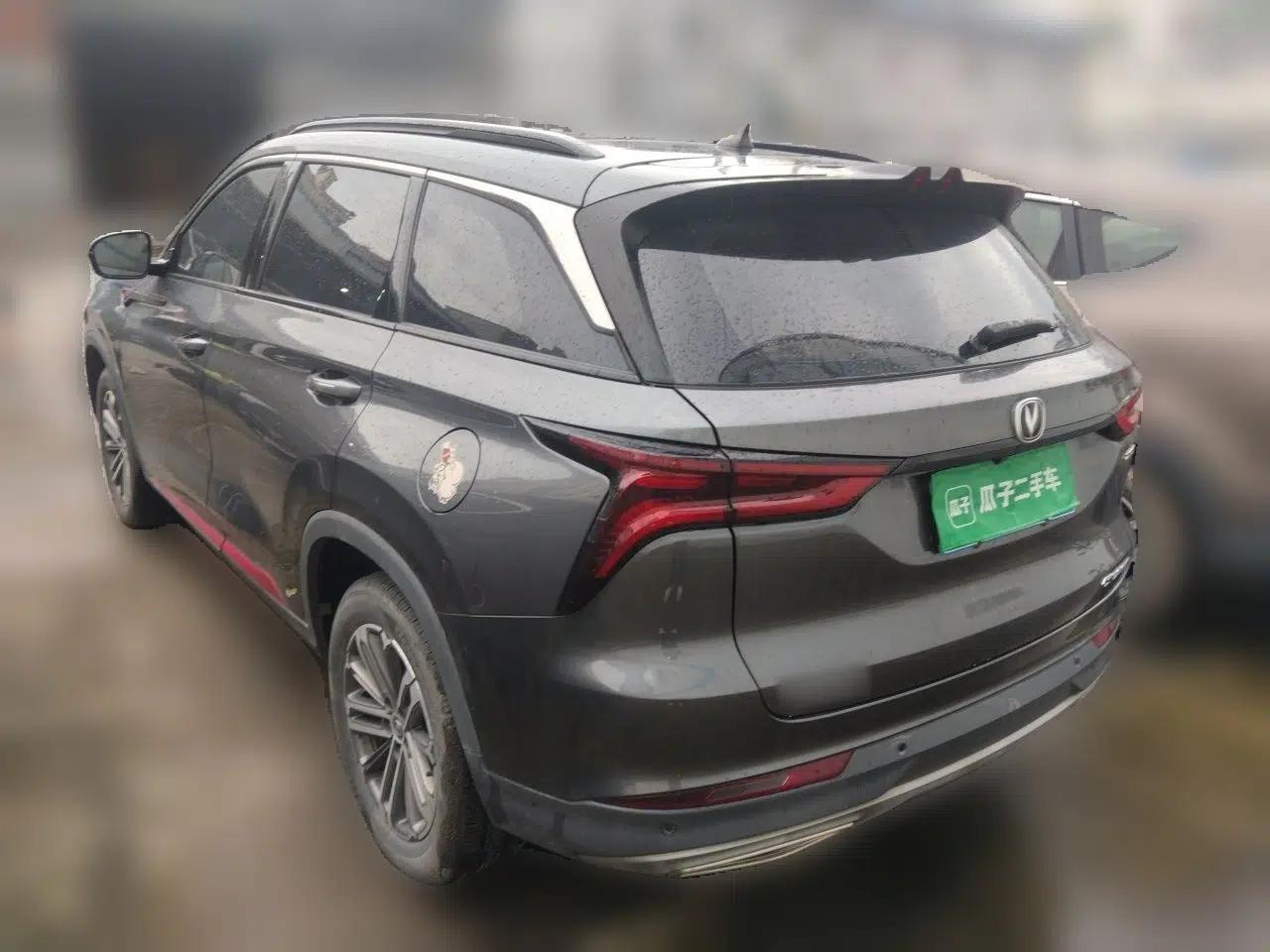 CHANGAN CS75 PLUS 2021 1.5T Automatic Luxury Version — миниатюра 4