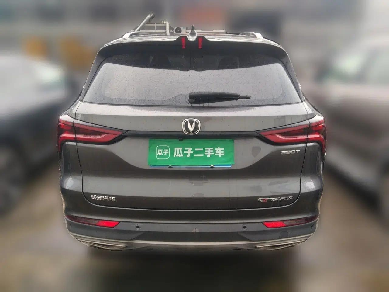 CHANGAN CS75 PLUS 2021 1.5T Automatic Luxury Version — миниатюра 5