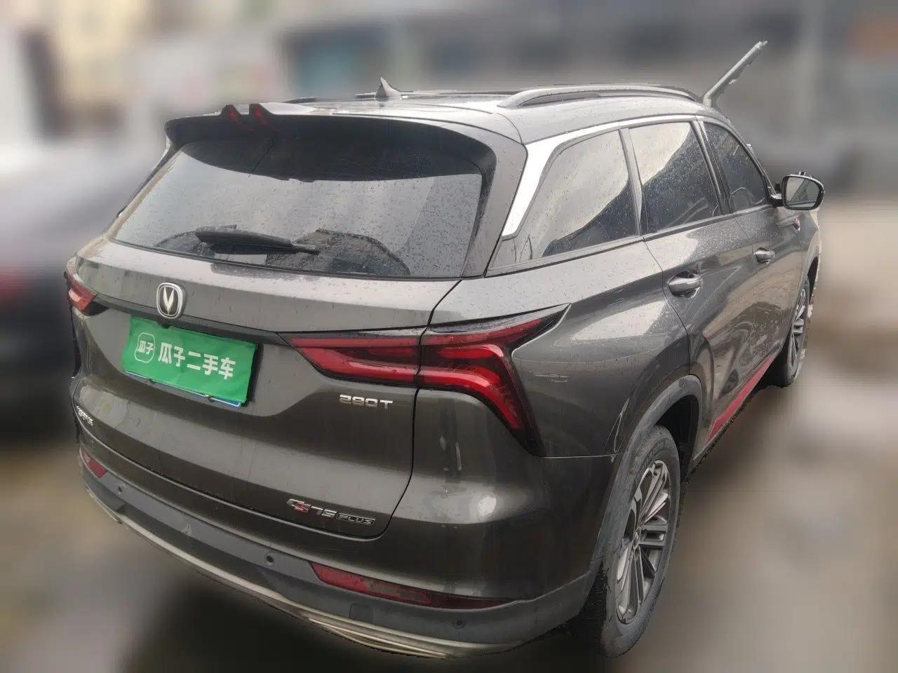 CHANGAN CS75 PLUS 2021 1.5T Automatic Luxury Version — миниатюра 6