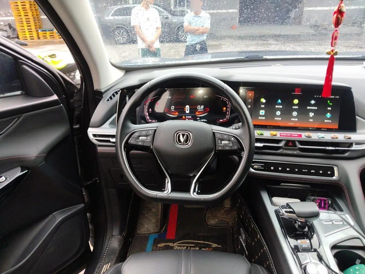 CHANGAN CS75 PLUS 2021 1.5T Automatic Luxury Version — миниатюра 10