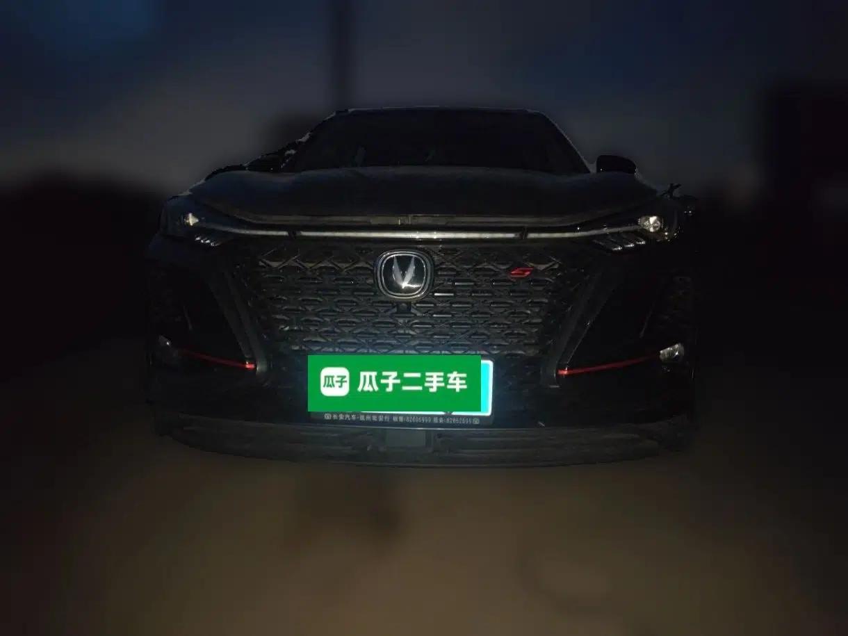CHANGAN CS75 PLUS 2020 1.5T Automatic Luxury Version — миниатюра 2