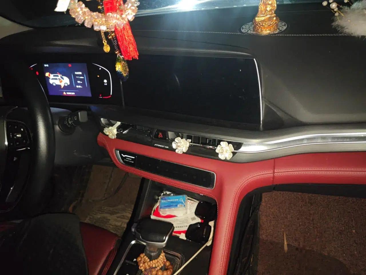 CHANGAN CS75 PLUS 2020 1.5T Automatic Luxury Version — миниатюра 13