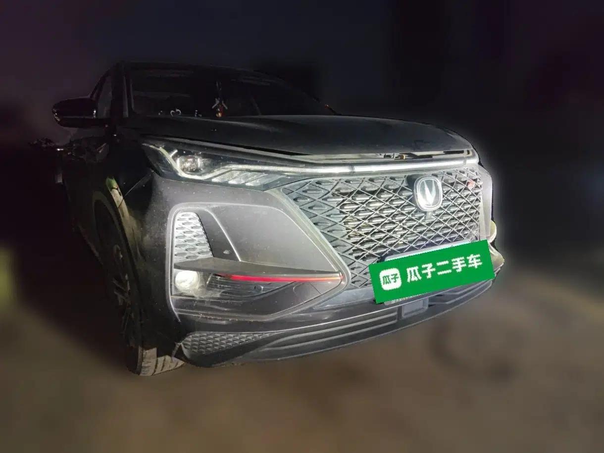 CHANGAN CS75 PLUS 2020 1.5T Automatic Luxury Version — миниатюра 3