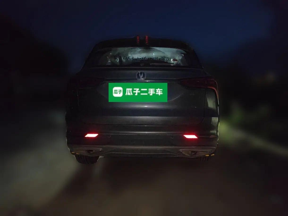 CHANGAN CS75 PLUS 2020 1.5T Automatic Luxury Version — миниатюра 5
