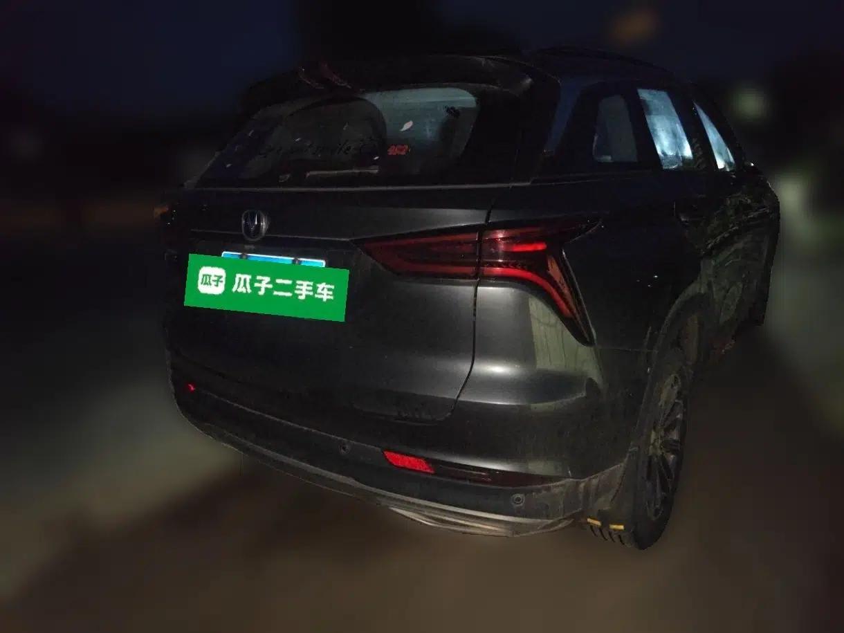 CHANGAN CS75 PLUS 2020 1.5T Automatic Luxury Version — миниатюра 6
