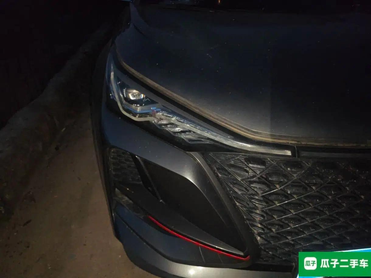CHANGAN CS75 PLUS 2020 1.5T Automatic Luxury Version — миниатюра 7