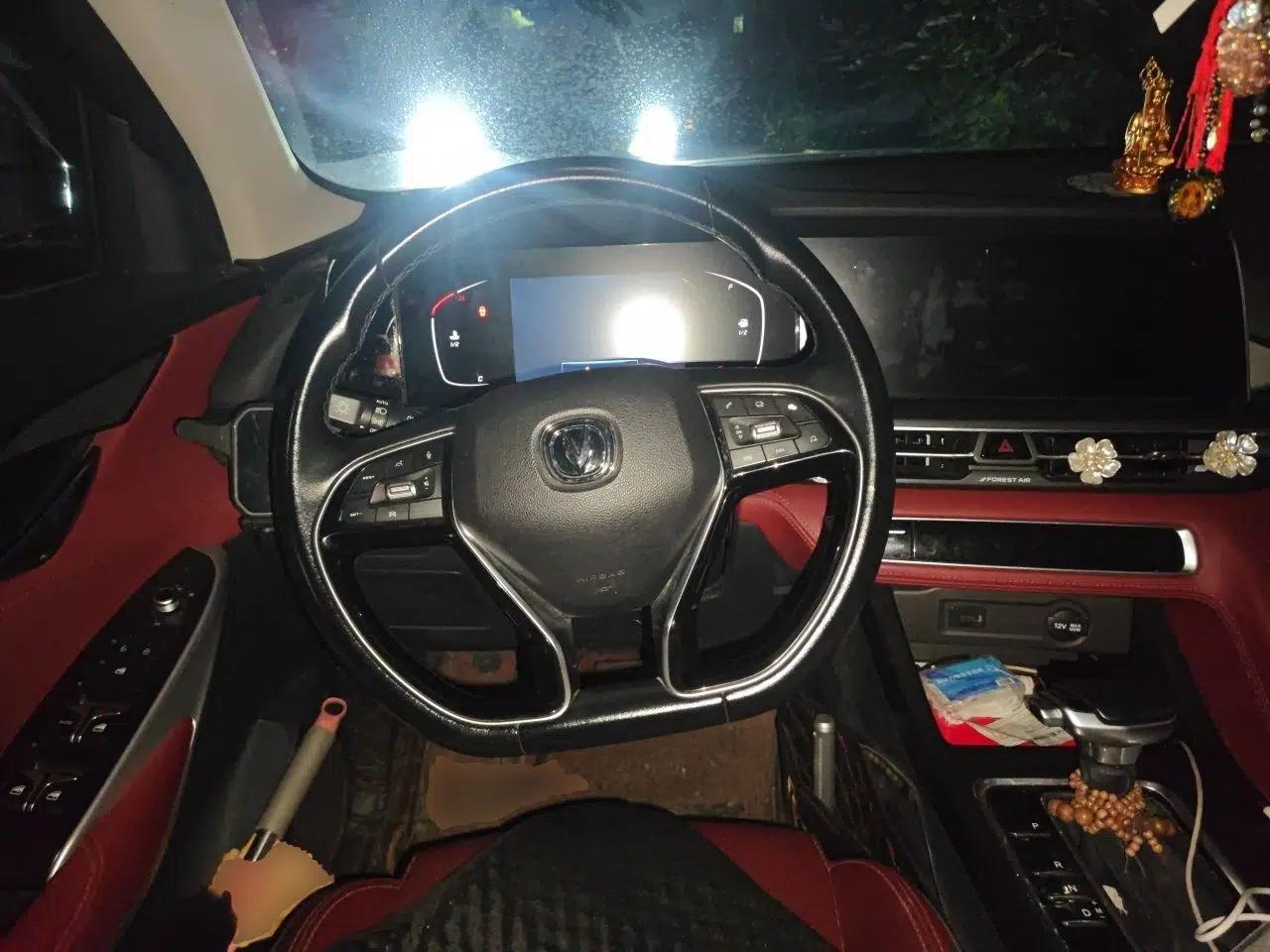 CHANGAN CS75 PLUS 2020 1.5T Automatic Luxury Version — миниатюра 10