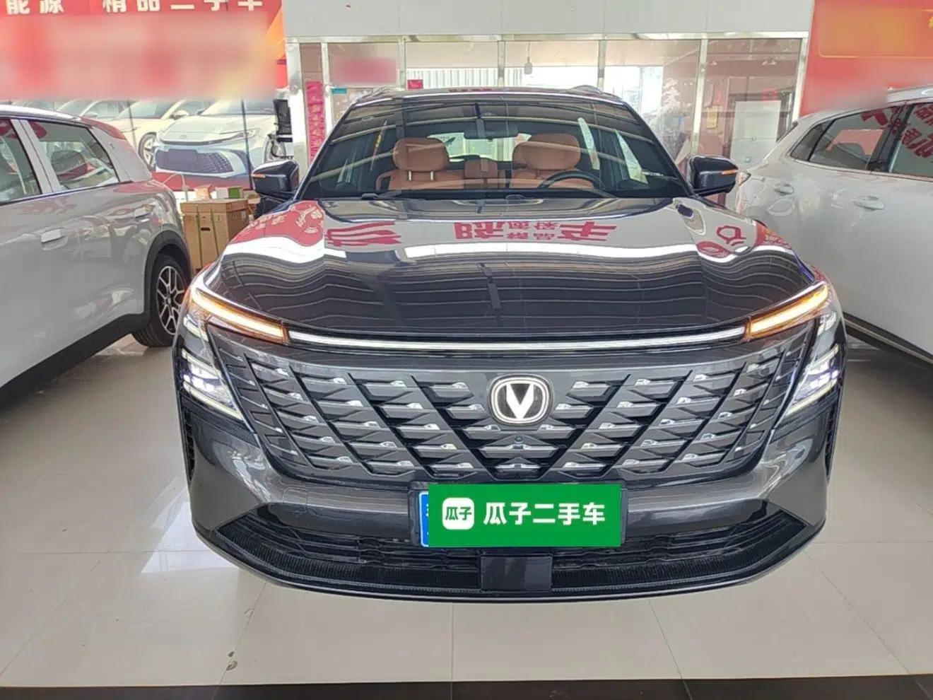 CHANGAN CS75 PLUS 2025 4th Generation 1.5T New Blue Whale Smart Luxury Edition — миниатюра 2