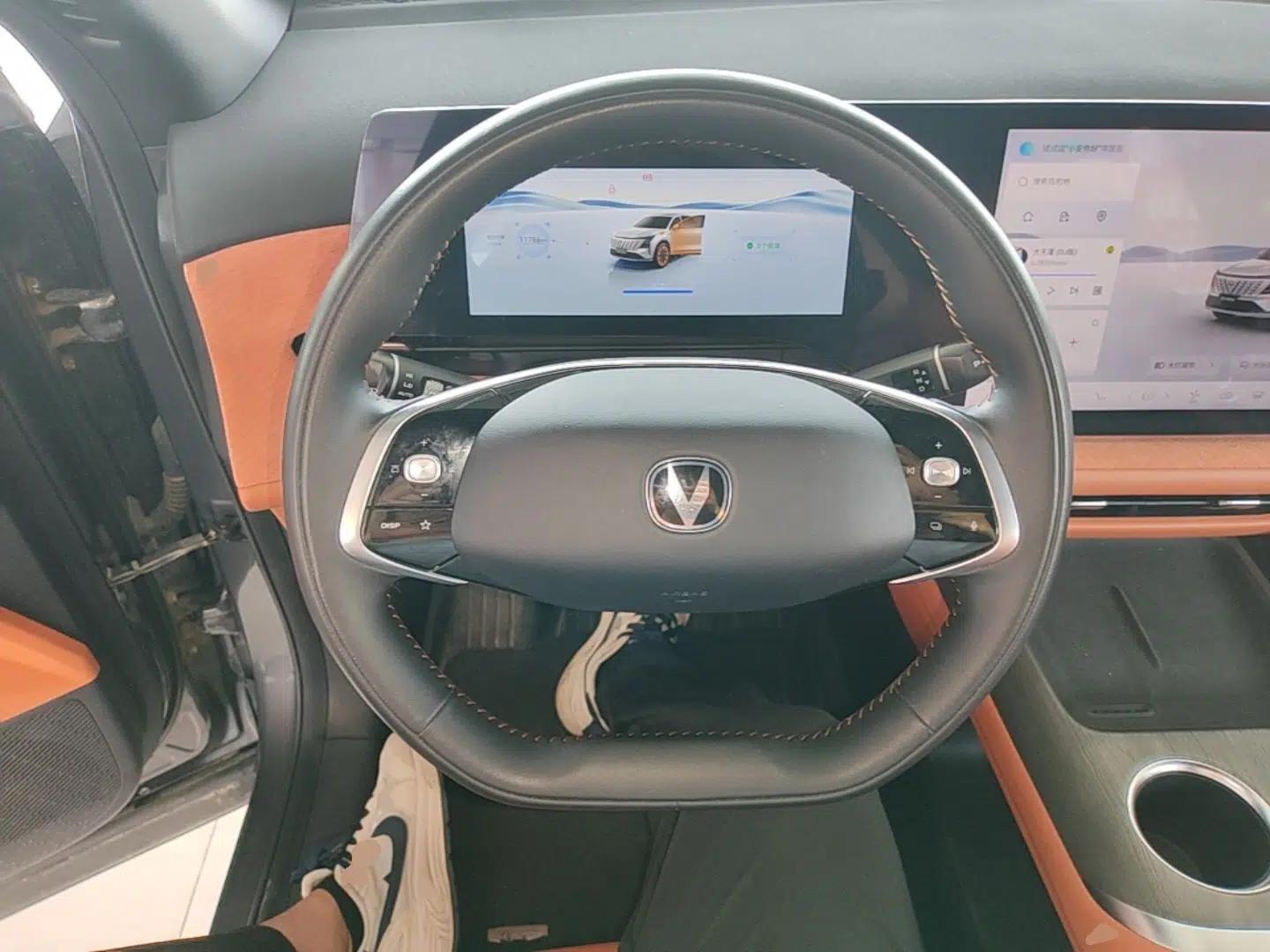 CHANGAN CS75 PLUS 2025 4th Generation 1.5T New Blue Whale Smart Luxury Edition — миниатюра 13