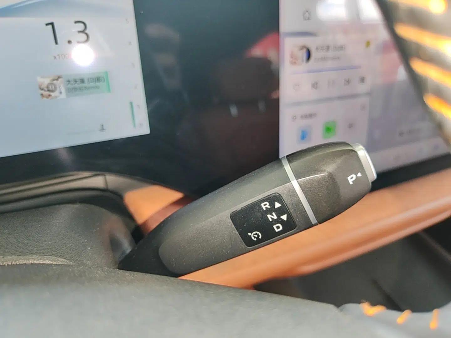 CHANGAN CS75 PLUS 2025 4th Generation 1.5T New Blue Whale Smart Luxury Edition — миниатюра 16