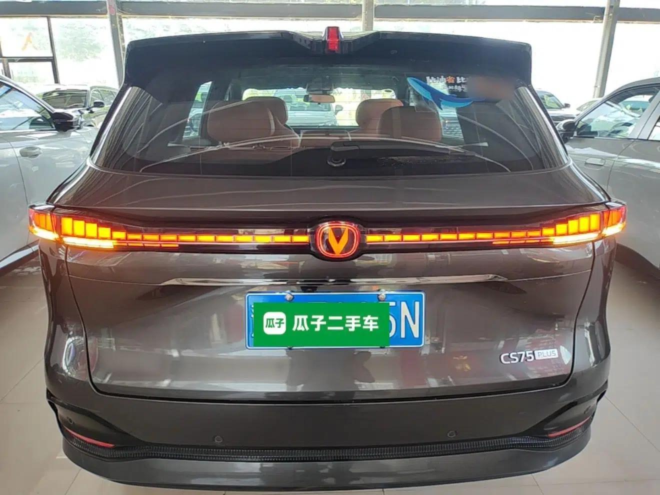 CHANGAN CS75 PLUS 2025 4th Generation 1.5T New Blue Whale Smart Luxury Edition — миниатюра 5