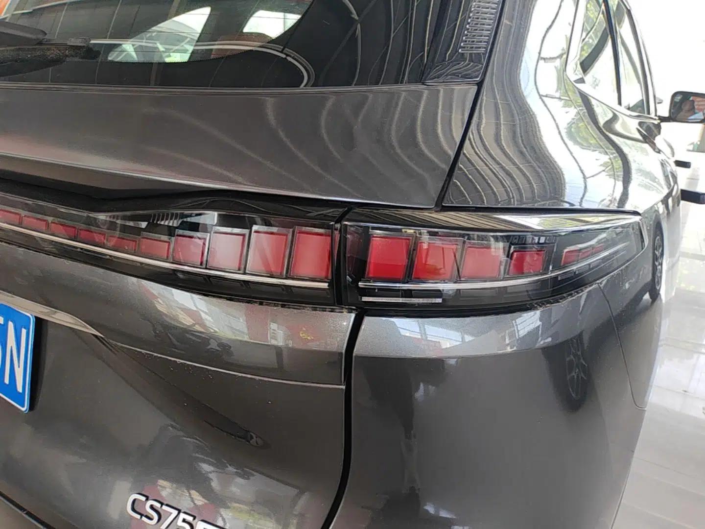 CHANGAN CS75 PLUS 2025 4th Generation 1.5T New Blue Whale Smart Luxury Edition — миниатюра 9