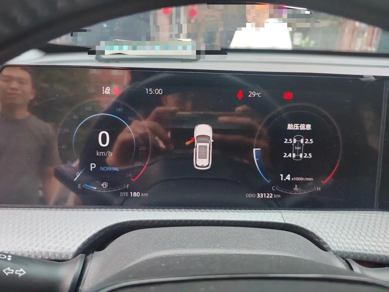 CHANGAN CS75 PLUS 2022 2nd Generation 1.5T Automatic Luxury Edition — миниатюра 11