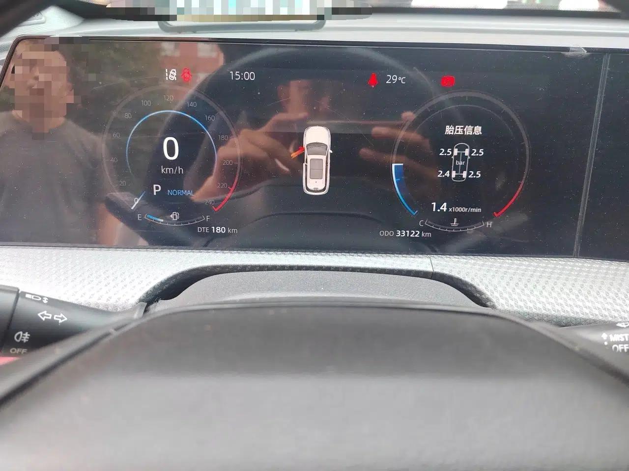 CHANGAN CS75 PLUS 2022 2nd Generation 1.5T Automatic Luxury Edition — миниатюра 12
