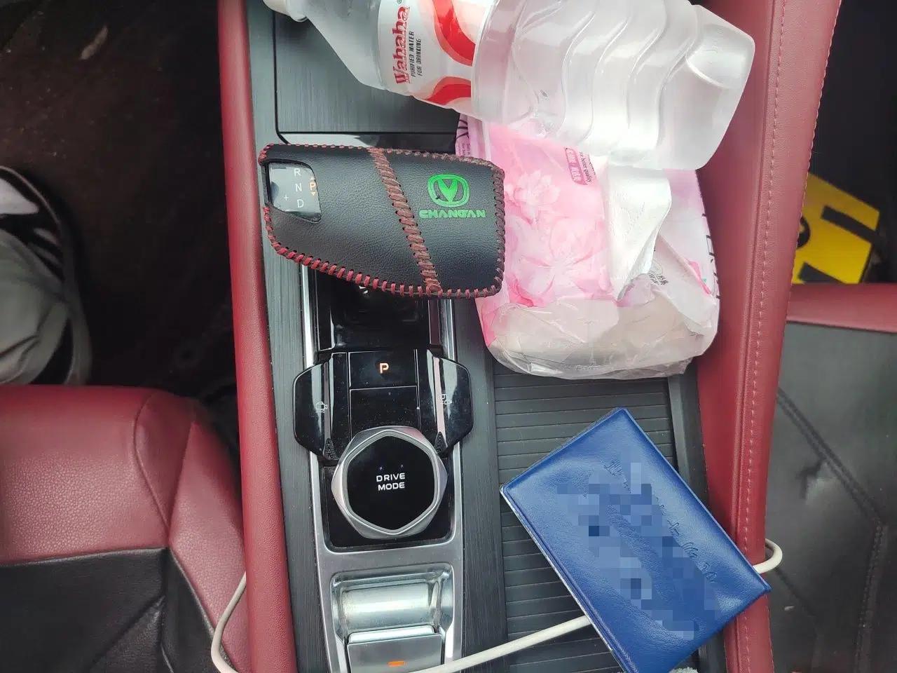 CHANGAN CS75 PLUS 2022 2nd Generation 1.5T Automatic Luxury Edition — миниатюра 14