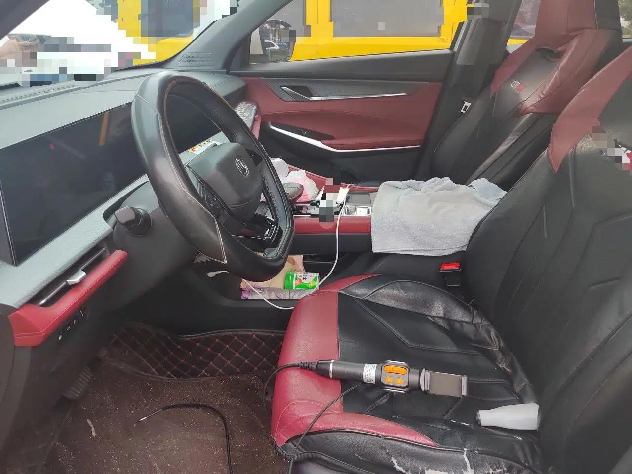 CHANGAN CS75 PLUS 2022 2nd Generation 1.5T Automatic Luxury Edition — миниатюра 15