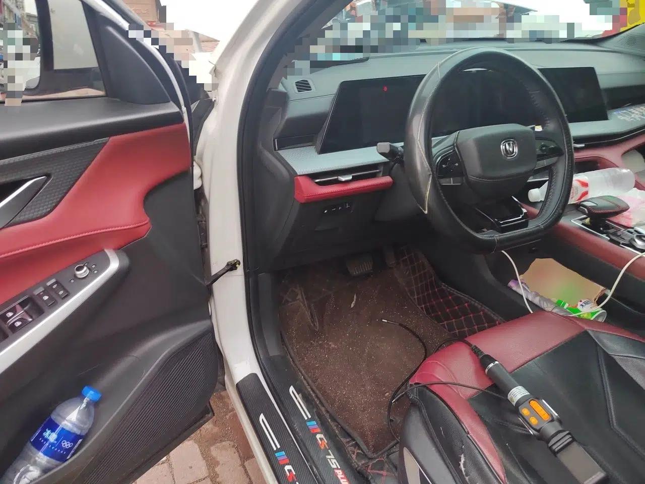 CHANGAN CS75 PLUS 2022 2nd Generation 1.5T Automatic Luxury Edition — миниатюра 16