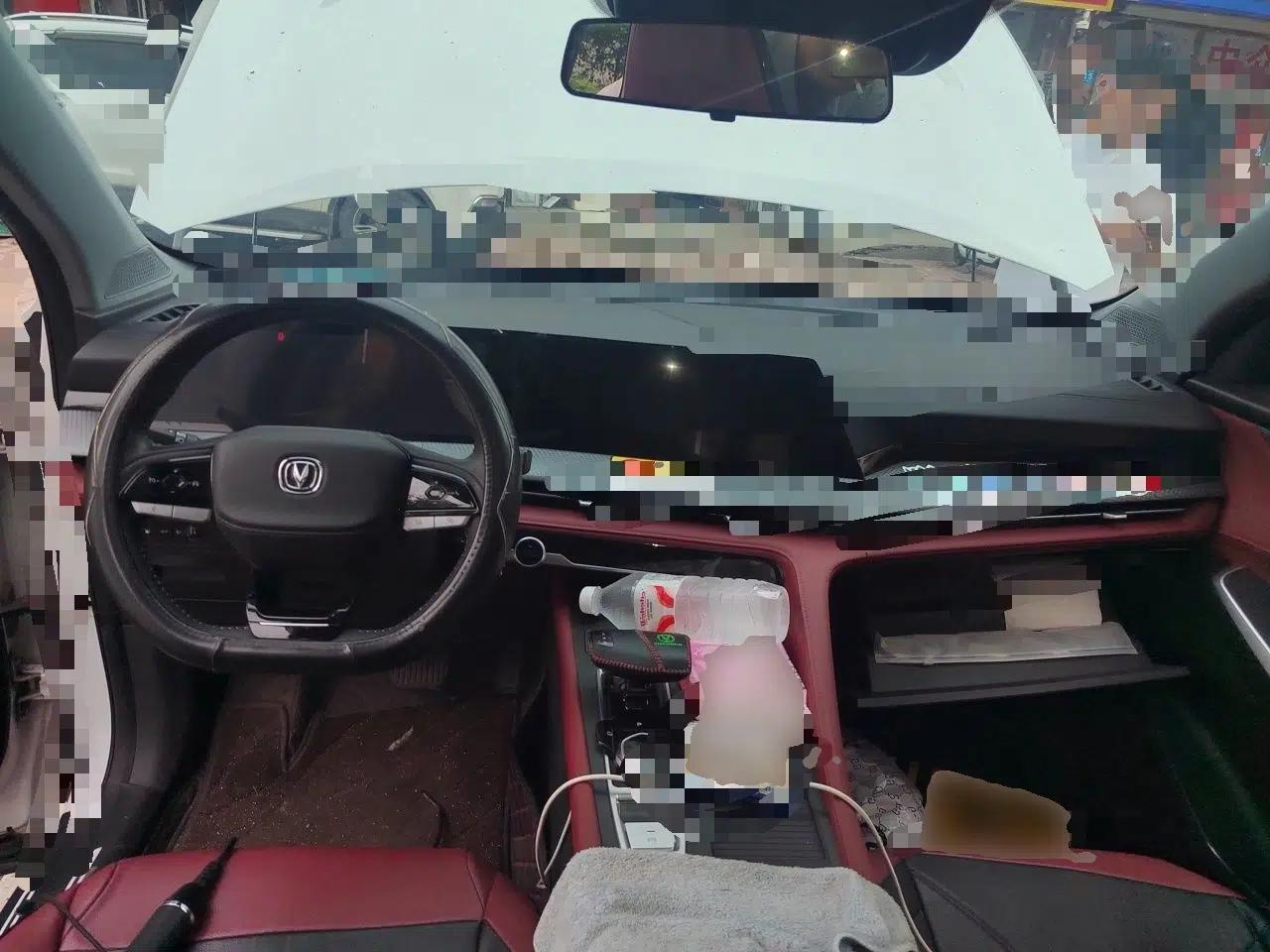 CHANGAN CS75 PLUS 2022 2nd Generation 1.5T Automatic Luxury Edition — миниатюра 9
