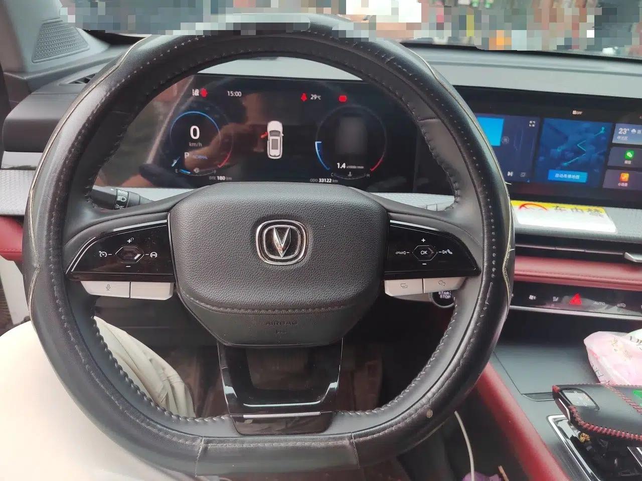 CHANGAN CS75 PLUS 2022 2nd Generation 1.5T Automatic Luxury Edition — миниатюра 10