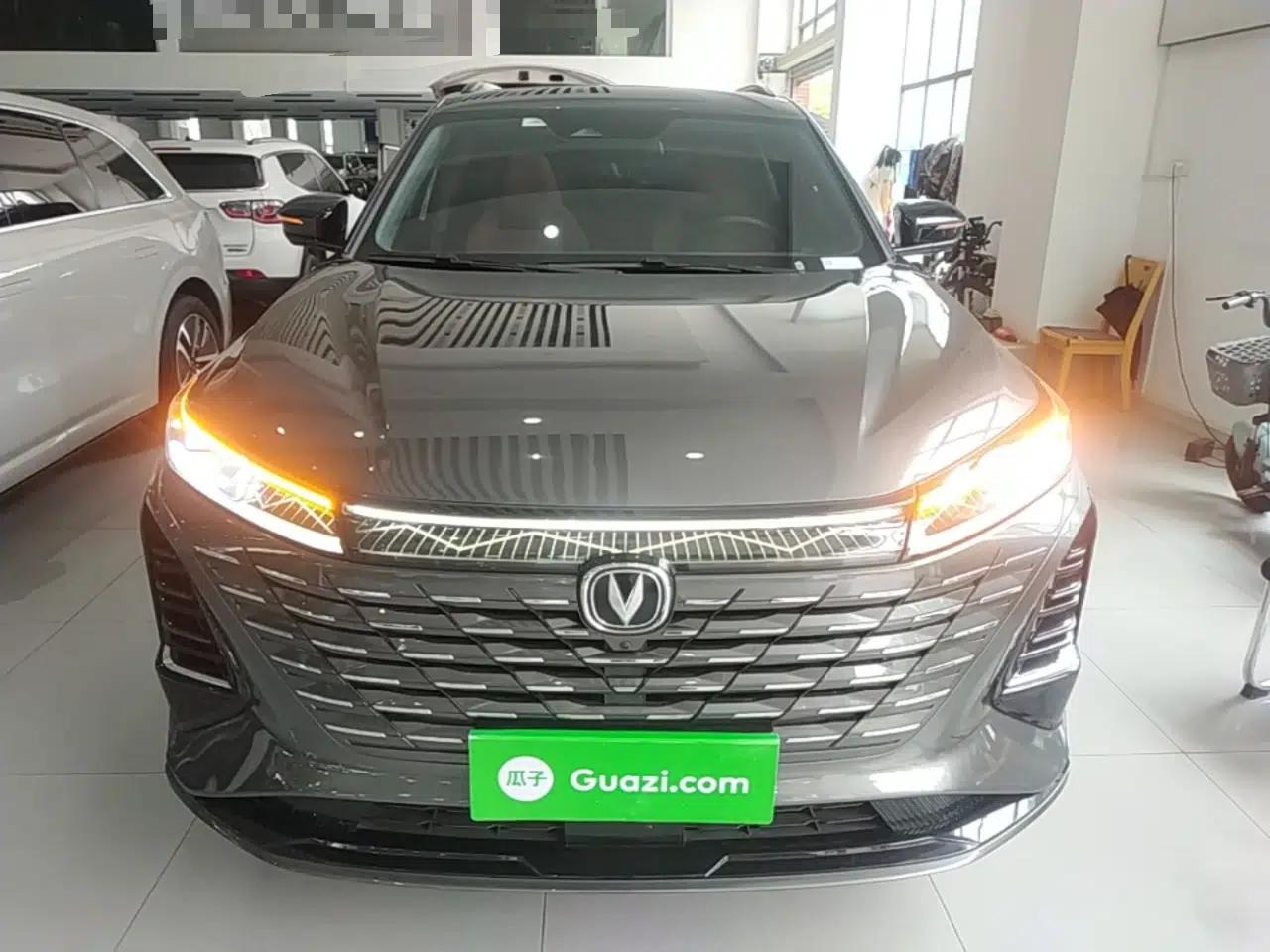 CHANGAN CS75 PLUS 2024 3rd Generation Champion Edition 1.5T Intelligent Drive Dynamic Model — миниатюра 2