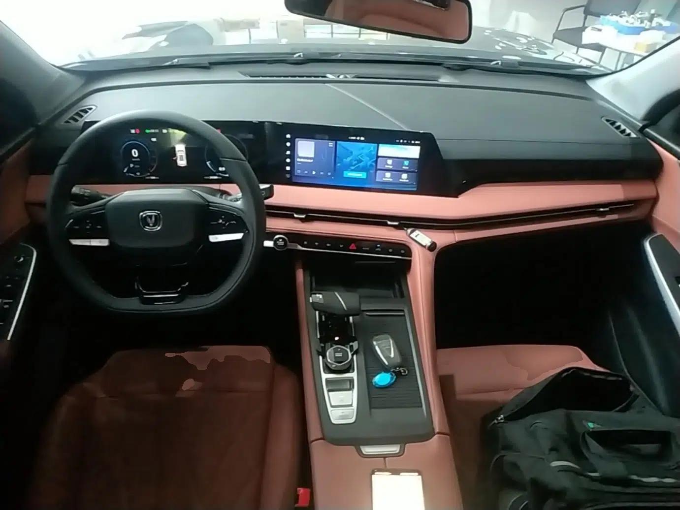 CHANGAN CS75 PLUS 2024 3rd Generation Champion Edition 1.5T Intelligent Drive Dynamic Model — миниатюра 12