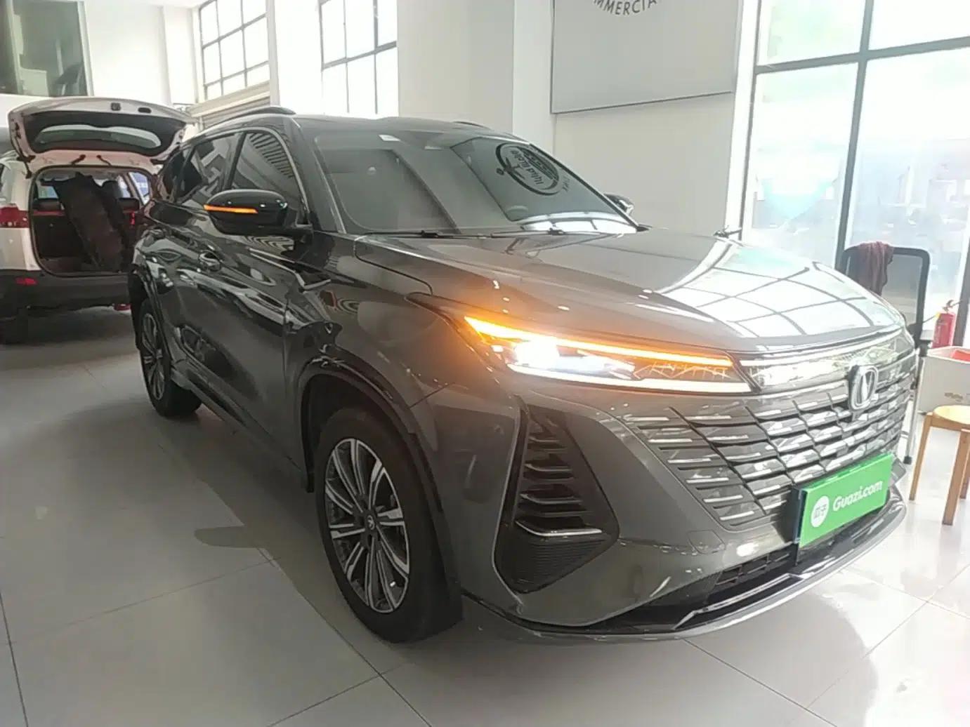 CHANGAN CS75 PLUS 2024 3rd Generation Champion Edition 1.5T Intelligent Drive Dynamic Model — миниатюра 3