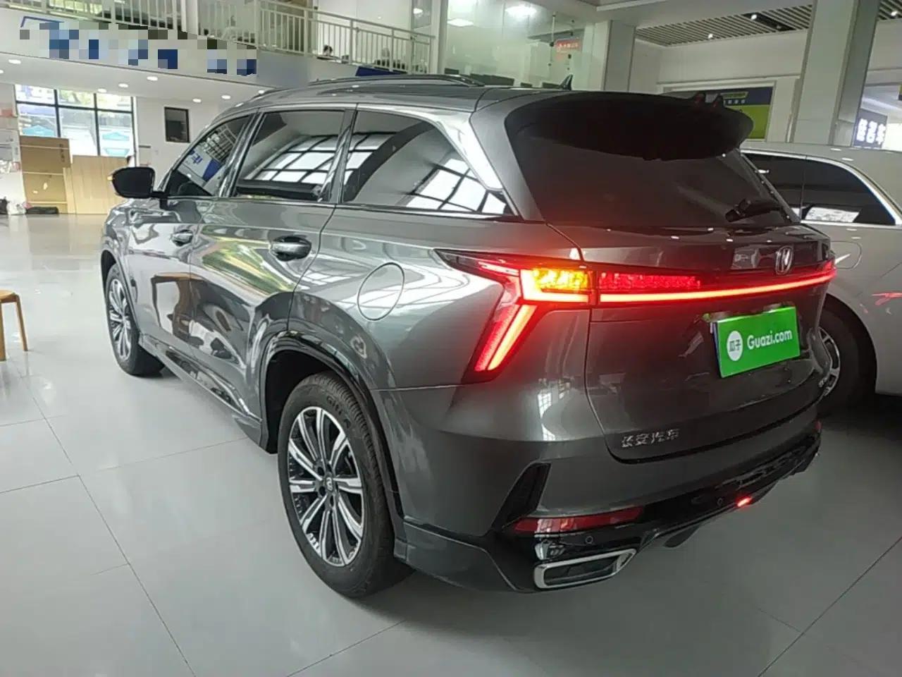 CHANGAN CS75 PLUS 2024 3rd Generation Champion Edition 1.5T Intelligent Drive Dynamic Model — миниатюра 4
