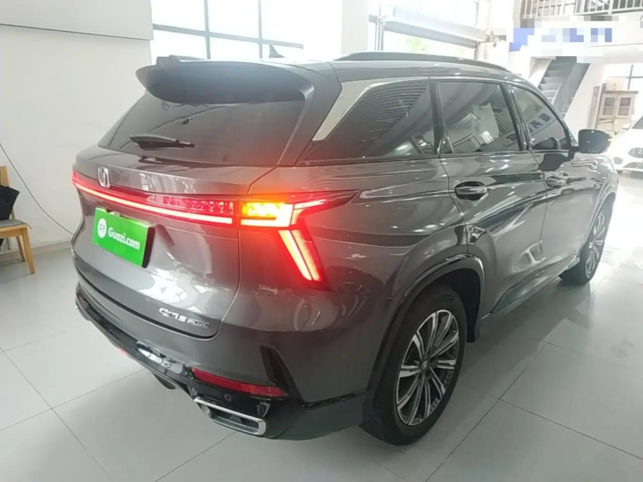 CHANGAN CS75 PLUS 2024 3rd Generation Champion Edition 1.5T Intelligent Drive Dynamic Model — миниатюра 6