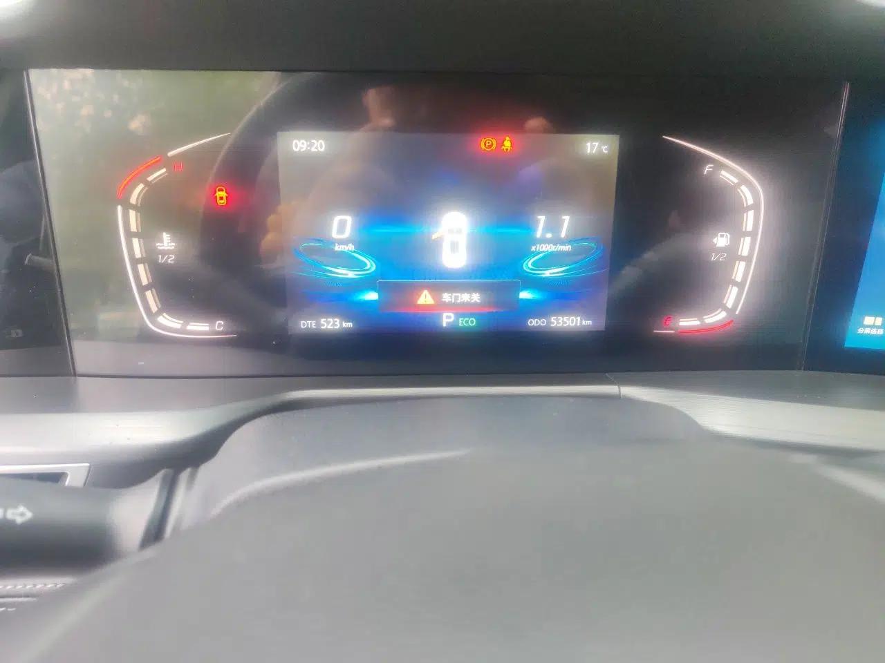 CHANGAN CS75 PLUS 2020 1.5T Automatic Luxury Version — миниатюра 12