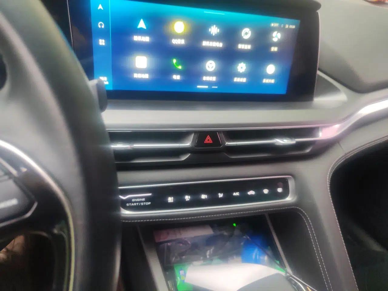 CHANGAN CS75 PLUS 2020 1.5T Automatic Luxury Version — миниатюра 13