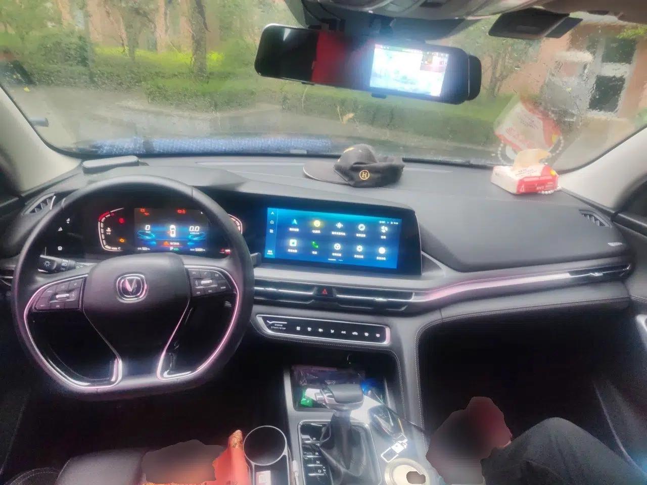 CHANGAN CS75 PLUS 2020 1.5T Automatic Luxury Version — миниатюра 9