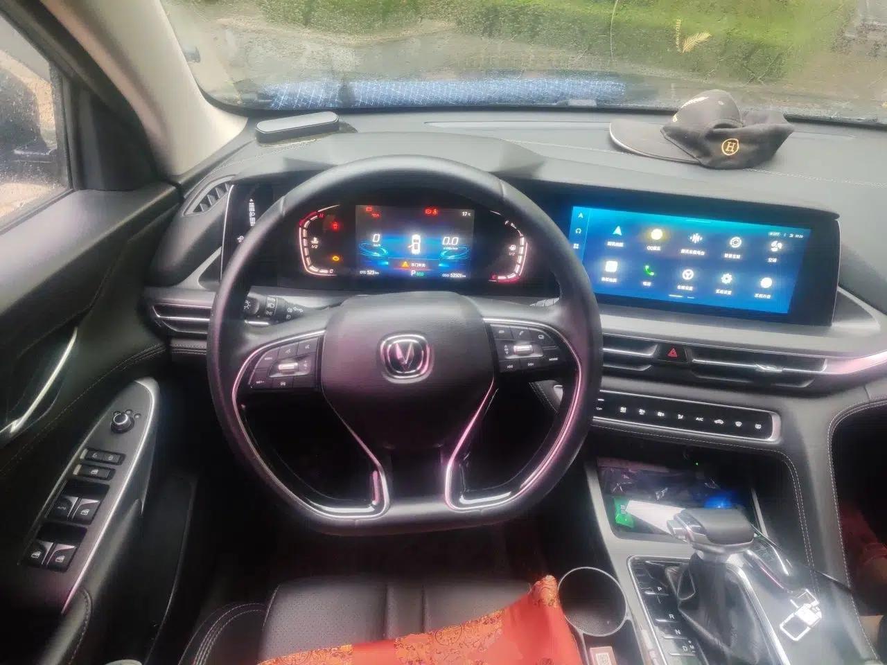 CHANGAN CS75 PLUS 2020 1.5T Automatic Luxury Version — миниатюра 10