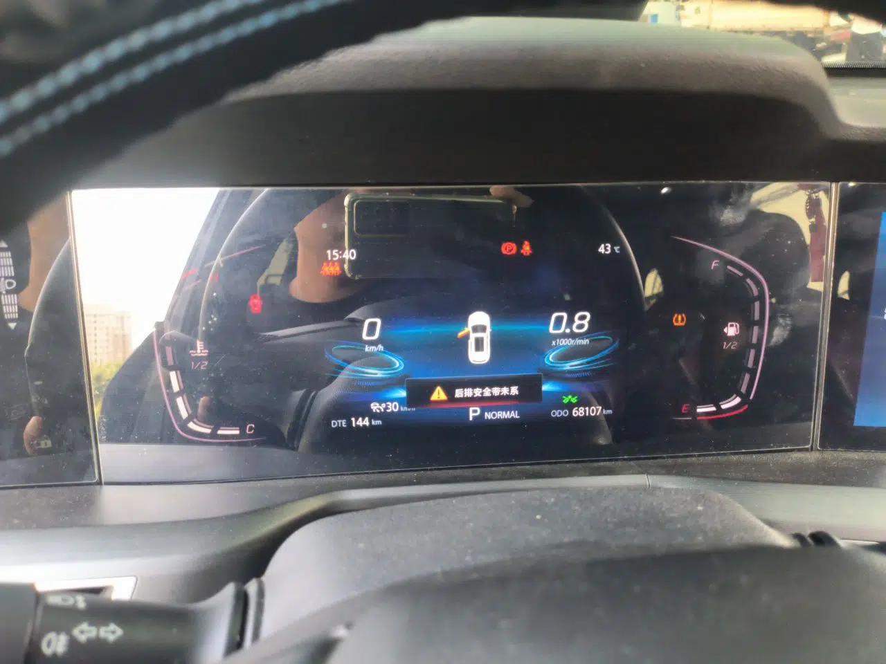 CHANGAN CS75 PLUS 2021 1.5T Automatic Prestige Model — миниатюра 11